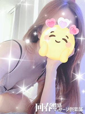 みずほ