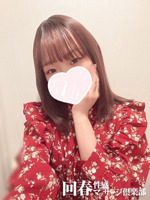 ゆず