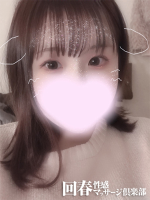 ともみ