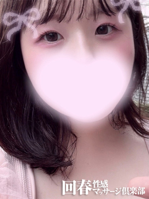 ともみ