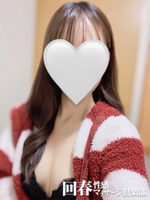 さえ