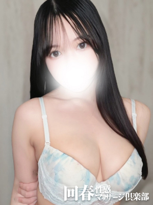 こころ