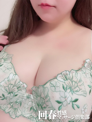 こはる