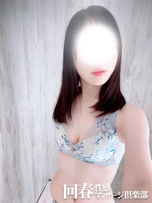 れいか
