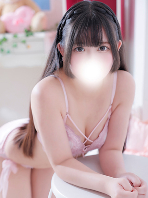 あまね