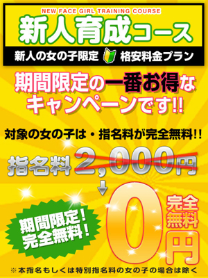 かおる