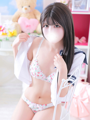 める