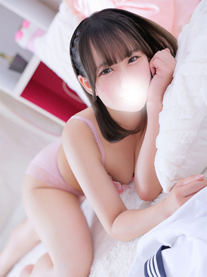 ねる