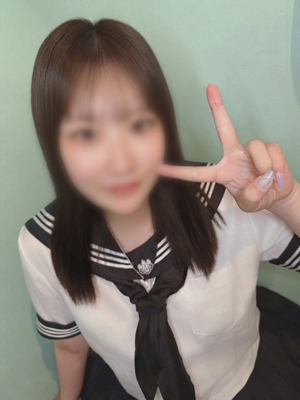 はるか