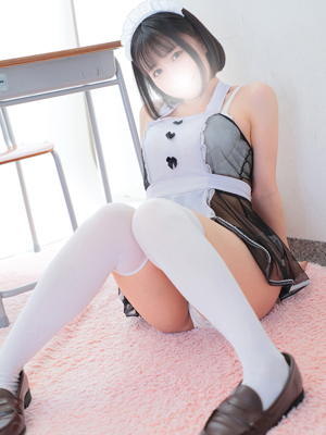 るり