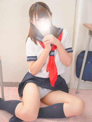 めぐ
