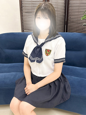 るな