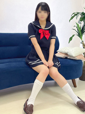 ねむ