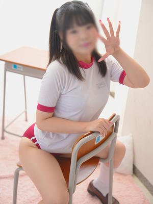 ねむ