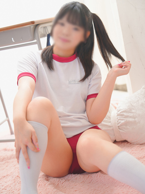 ねむ