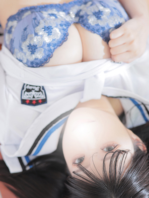 るな