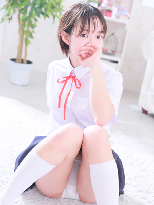 きの