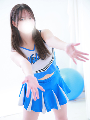きい