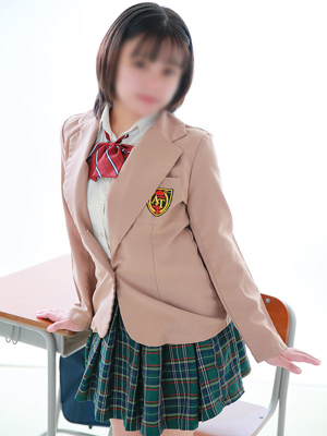 ある