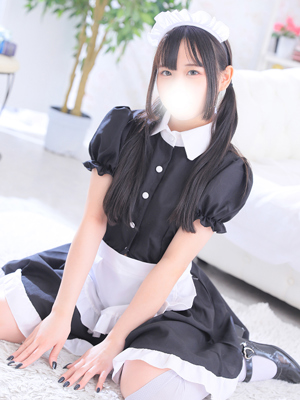 あるか