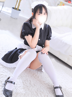 あるか