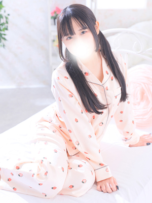 あるか