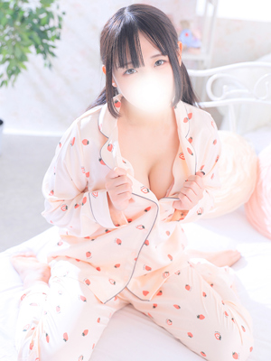 あるか