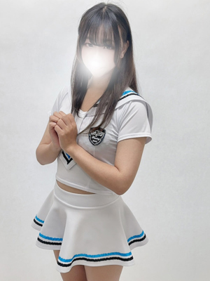 えみ