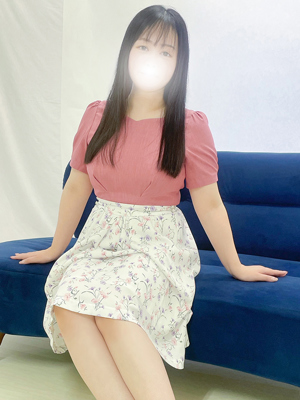 はる