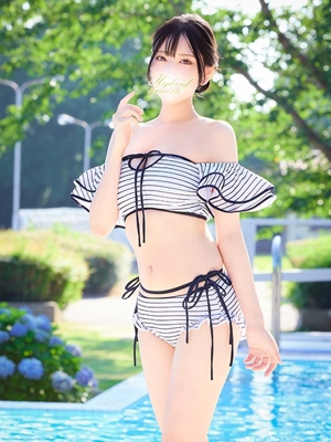 ゆずき