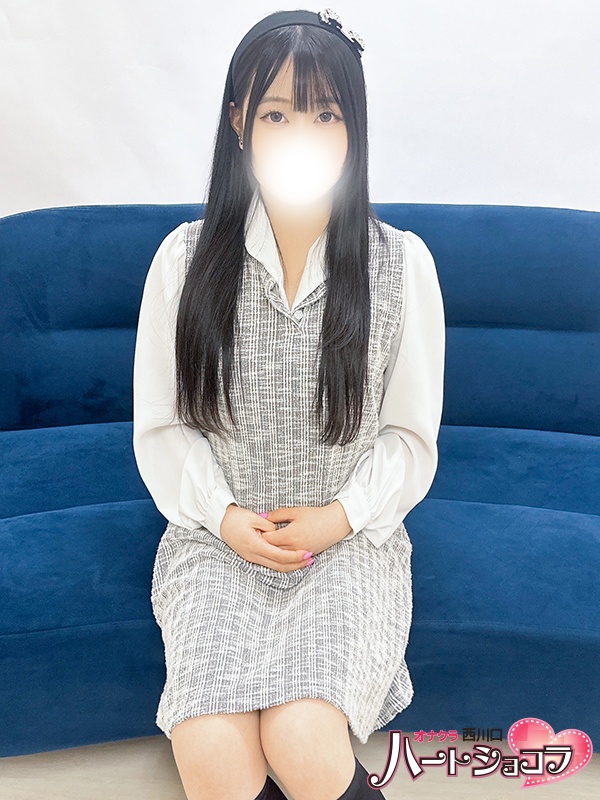 ミヤビ