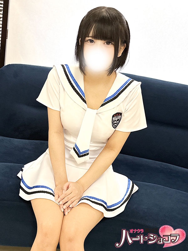 メイ