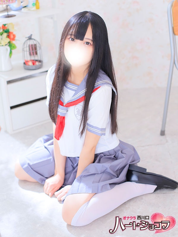 アルカ
