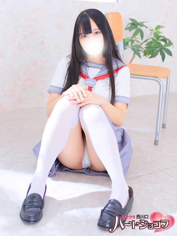アルカ