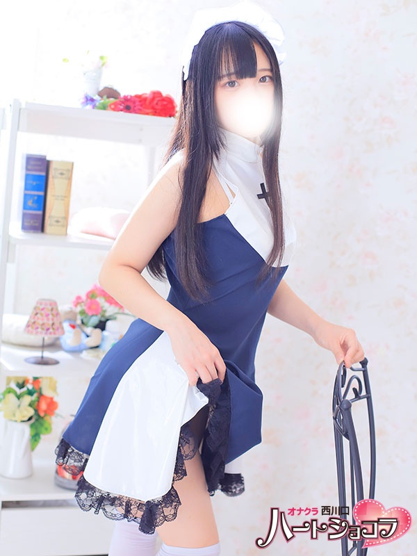 アルカ