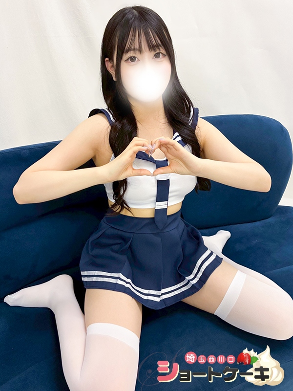 みやび