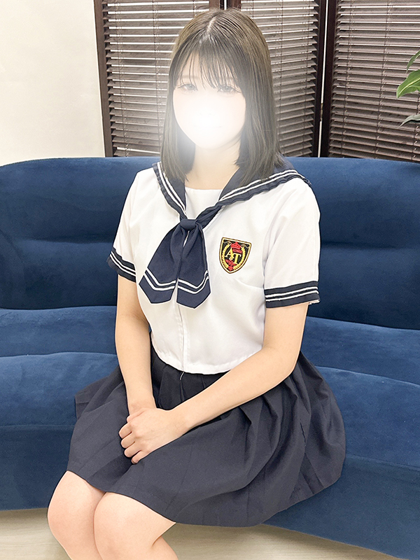 るな