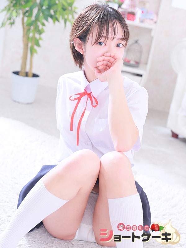 きの