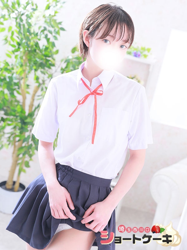 きの