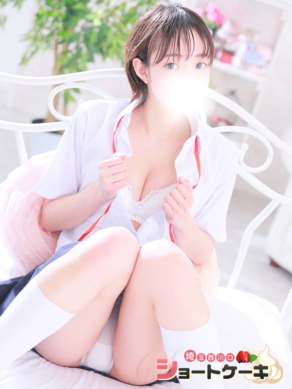 きの
