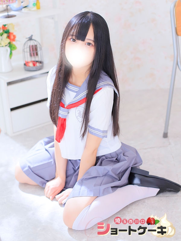 あるか