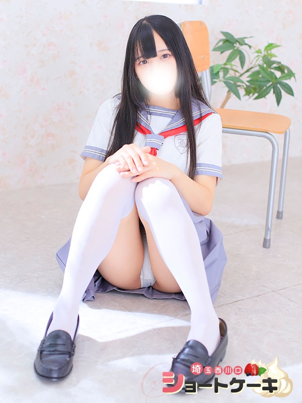 あるか