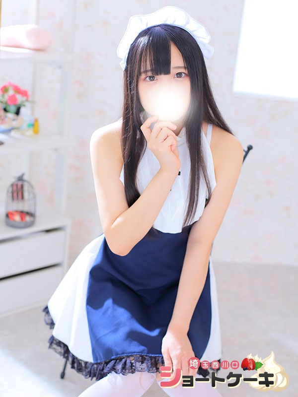 あるか