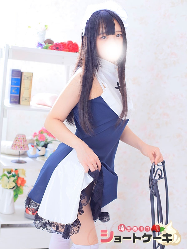 あるか