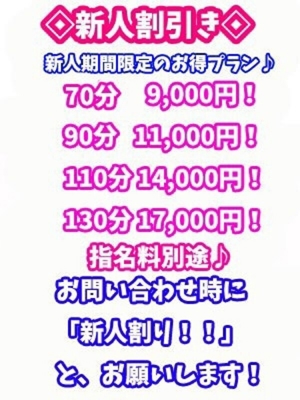 みみ
