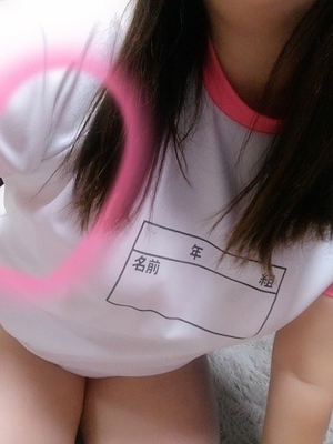 めい