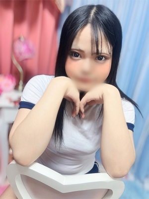 せな