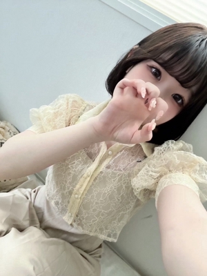 すい