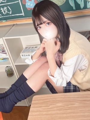 にの