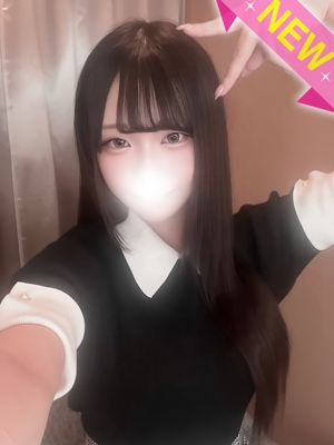 せつな